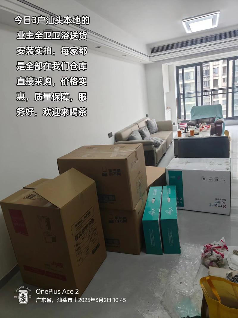 拥抱商贸新篇章：解析武陵区的商业转型与未来展望