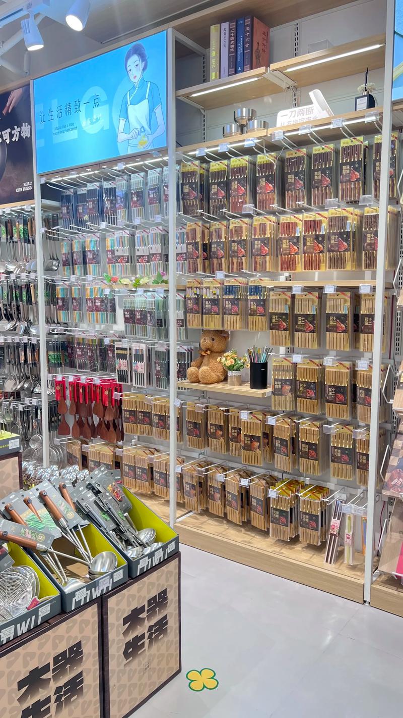 常德批发：打造一站式购物天堂